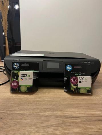 Printer beschikbaar voor biedingen