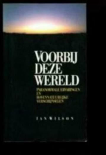 Voorbij deze wereld / Ian Wilson beschikbaar voor biedingen