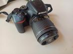 Nikon D3500 + Kit 18-55 + Objectif 55-300, Spiegelreflex, 8 keer of meer, 24 Megapixel, Zo goed als nieuw