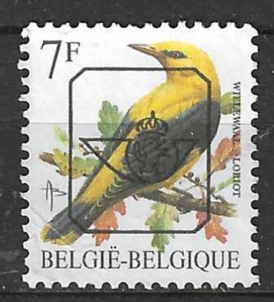 Belgie 1992 - OBP 830pre - Wielewaal - 7 F. (ZG), Verzenden, Postfris, Zonder gom, Voertuigen