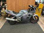 Suzuki Sport RF600 Motorfiets, Motoren, Motoren | Suzuki, Bedrijf, Overig