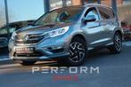 Honda CR-V CR-V 1.6i DTEC 2WD * NAVI * BLUETOOTH * VERW. ZET, Auto's, Voorwielaandrijving, Euro 6, 4 cilinders, Zwart