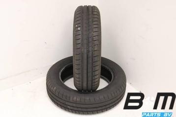 2 x 1656515 81T Dunlop SP Streetresponse met 4.5mm profiel beschikbaar voor biedingen