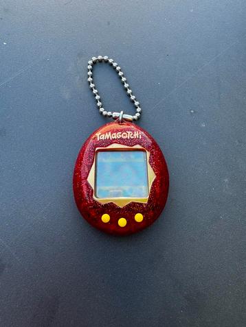 Tamagotchi beschikbaar voor biedingen