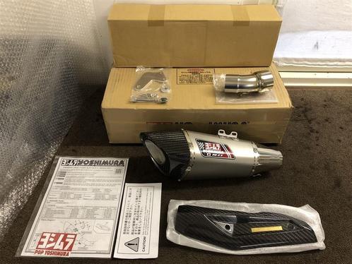 Yoshimura Japan R-11 uitlaat demper Kawasaki Z900 2017-2019, Motoren, Onderdelen | Kawasaki, Nieuw, Ophalen of Verzenden
