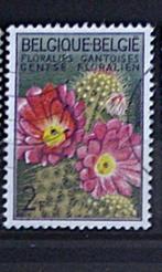 BELGIE 1316 (0), Verzenden, Gestempeld, Gestempeld, Overig