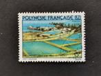 Polynésie française 1980 - aquaculture - pisciculture, Affranchi, Enlèvement ou Envoi