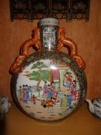 zeer zeldzame chinese maanvaas, Antiek en Kunst, Ophalen of Verzenden