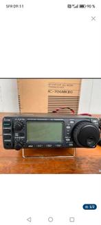 Icom transceiver MK2G, Telecommunicatie, Zenders en Ontvangers, Ophalen of Verzenden, Zo goed als nieuw, Ontvanger