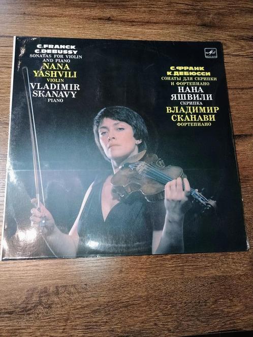 Franck / Debussy - Sonatas For Violin And Piano, Cd's en Dvd's, Vinyl | Klassiek, Zo goed als nieuw, 12 inch, Ophalen of Verzenden