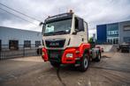 MAN TGS 18.460 BLS 4X4 +KIPHYDR.+ADR (met Cardan) (bj 2017), Auto's, Vrachtwagens, Automaat, 338 kW, MAN, Wit
