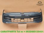 5H0807221T Golf bumper Golf 8.5 voorbumper golf 8 face lift, Gebruikt, Volkswagen, Volkswagen AG, Vw@volkswagen.de