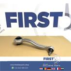 A2043306511 A2043306611 W204 W205 W218 W219 draagarm Mercede