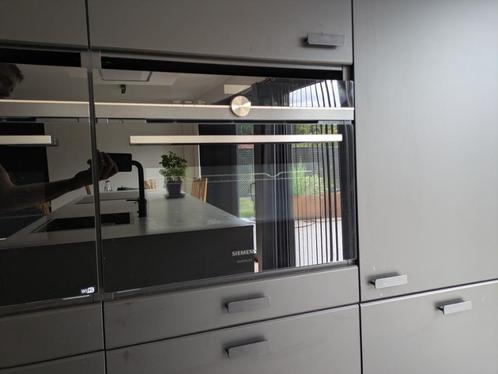 SIEMENS IQ700 StudioLine Inbouw oven  45cm, Elektronische apparatuur, Ovens, Nieuw, Inbouw, Oven, Hete lucht, Ophalen
