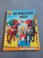 Corentin, Magische Dolk, 1ste druk, goede staat, Une BD, Enlèvement ou Envoi, Paul Cuvelier