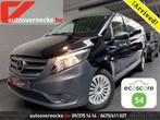 Mercedes-Benz Vito 116 A3/L3 (39.500ex)EDITION TOURER PRO, 9, Auto's, Mercedes-Benz, Te koop, 120 kW, 163 pk, 9 zetels