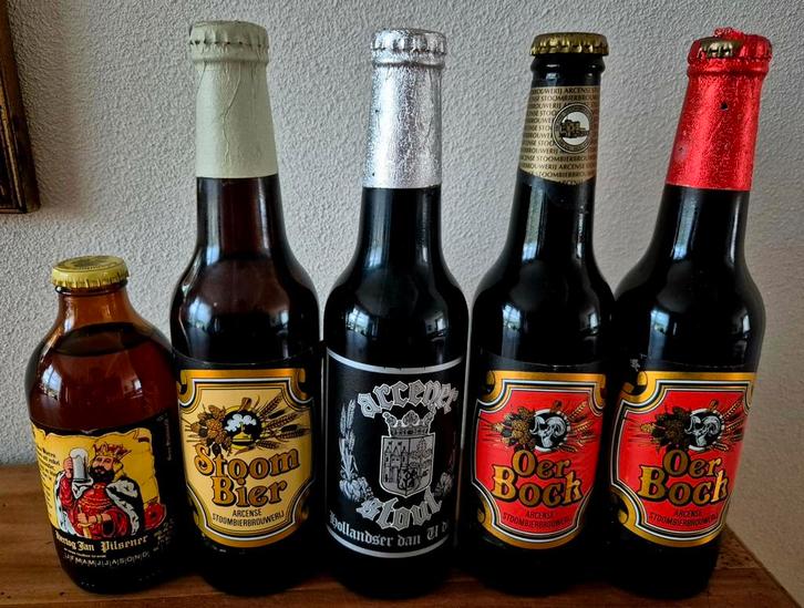 oude volle flessen Hertog Jan bier collector's item, Verzamelen, Biermerken, Zo goed als nieuw, Flesje(s), Hertog Jan, Ophalen of Verzenden