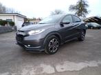 Honda HR-V 1.5i Executive/Pano Dak/Camera/GPS, Auto's, Honda, Voorwielaandrijving, 1498 cc, USB, Leder en Stof