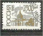 Rusland 1995 - Yvert 6120 - Nationale symbolen (ST), Verzenden, Gestempeld