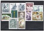 OOSTENRIJK : LOTJE POSTFRIS, Postzegels en Munten, Postzegels | Europa | Oostenrijk, Ophalen of Verzenden