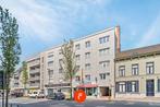 Appartement te koop in Harelbeke, Appartement, 136 kWh/m²/an