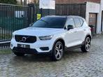 volvo xc40 r design 1.5 benzine automaat, Auto's, Volvo, Wit, 120 kW, Bedrijf, 5 zetels