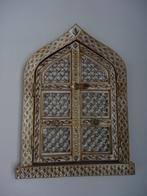 Moucharabieh (fenêtre marocaine), Antiquités & Art, Curiosités & Brocante, Enlèvement