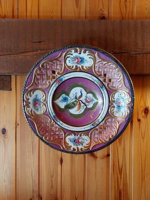 Wandschaal, Huis en Inrichting, Woonaccessoires | Wanddecoraties, Ophalen