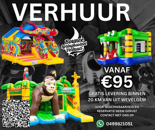 ️ BOUNCE springkasteel verhuur – Weekenden snel volzet! ️, Hobby en Vrije tijd, Feestartikelen | Verhuur, Zo goed als nieuw, Verzenden