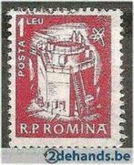 Roemenie 1960 - Yvert 1701 - Courante reeks (ST), Timbres & Monnaies, Timbres | Europe | Autre, Affranchi, Envoi, Autres pays