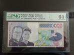Gecertificeerde FDC 10.000 frank Albert 2, Postzegels en Munten, Ophalen of Verzenden, Los biljet