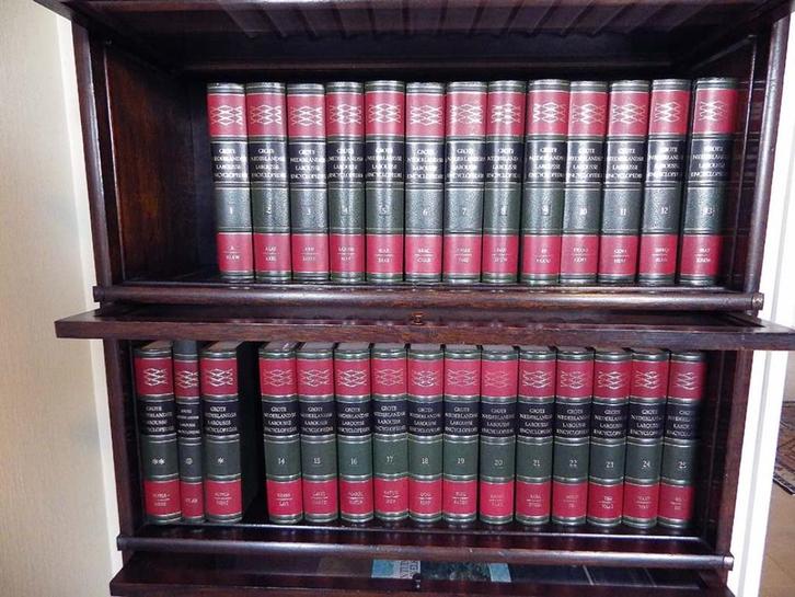 Grote Nederlandse Larousse Encyclopedie (GNLE), Boeken, Encyclopedieën, Zo goed als nieuw, Complete serie, Ophalen