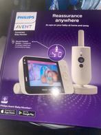Baby phone, Kinderen en Baby's, Ophalen of Verzenden, Nieuw