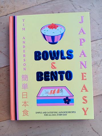 New JapanEasy Bowls & Bento Tim Anderson  beschikbaar voor biedingen