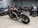Aprilia RS 125 [Licentie] [Einde 0,0%] [-5%], Motoren, Scooter, Bedrijf, 125 cc, 11 kW of minder