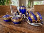 Kobalt blauw mokka servies bavaria, Antiek en Kunst, Ophalen of Verzenden