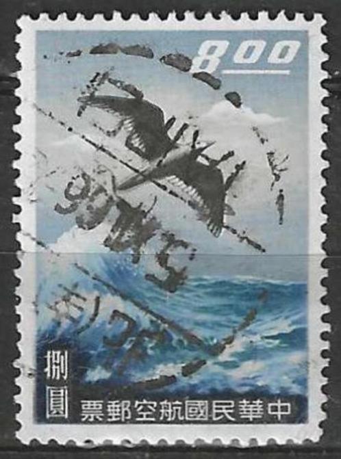 Taiwan 1959 - Yvert 6PA - Luchtpost - Zeemeeuw (ST), Postzegels en Munten, Postzegels | Azië, Gestempeld, Verzenden