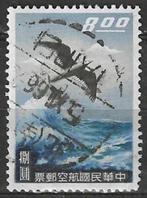 Taiwan 1959 - Yvert 6PA - Luchtpost - Zeemeeuw (ST), Affranchi, Envoi