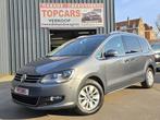 ✔VW SHARAN 1.4TSI 7zit 2022 38000km❕ pano dak, Apps, Camera., Auto's, Volkswagen, Voorwielaandrijving, 4 cilinders, 7 zetels, Handgeschakeld