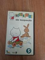 Vhs Musti - de loopauto, Alle leeftijden, Ophalen, Gebruikt