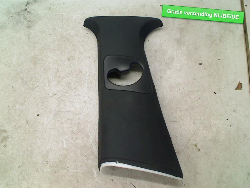 B STIJL BEKLEDING LINKS zwart X6 (E71 / E72) (51436979845), Auto-onderdelen, Interieur en Bekleding, Gebruikt, Dhr. R. de Gouw