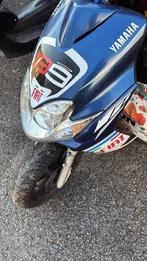 Scooter lire lanonce!!!, Enlèvement, Comme neuf, Électrique