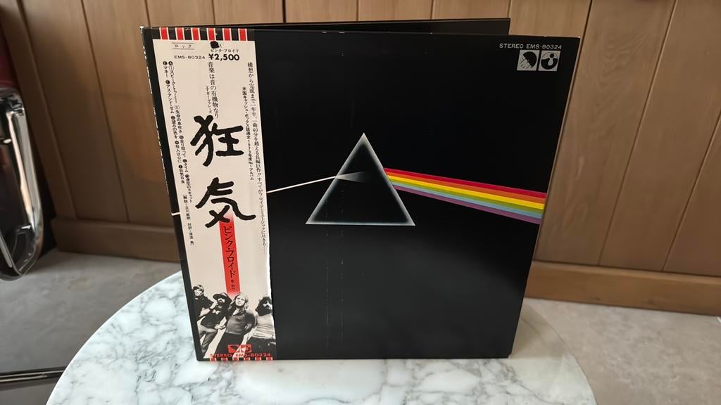 Pink Floyd - Dark side of the moon, Cd's en Dvd's, Vinyl | Rock, Ophalen, Zo goed als nieuw