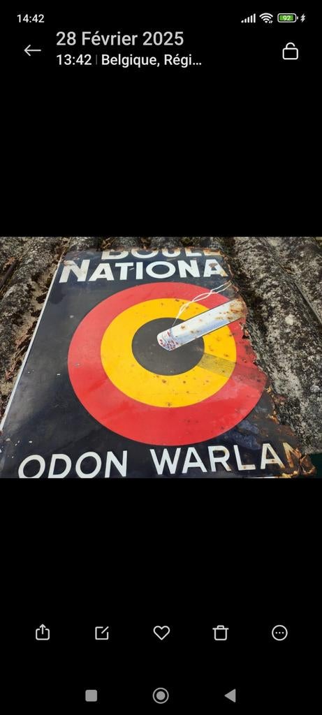 Boule national, Enlèvement ou Envoi