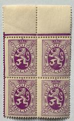 VENTE LOT  429. MNH. ***. Bloc. Curiosités., Neuf, Enlèvement ou Envoi, Non oblitéré, Gomme originale