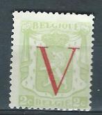 BELGIQUE, Enlèvement ou Envoi, Neuf