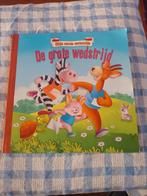 Mijn eerste verhaaltje de grote wedstrijd, Ophalen of Verzenden, Gelezen