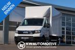 MAN TGE 50 2.0 Lang DL BAKWAGEN/ LAADKLEP/ AUT/ CAMERA/ CRUI, Auto's, Automaat, Gebruikt, Euro 6, 4 cilinders