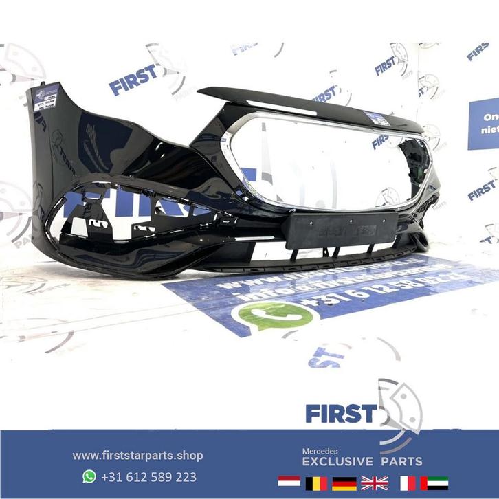MERCEDES E KLASSE W214 AMG VOORBUMPER BUMPER A2148859701, Auto-onderdelen, Carrosserie, Bumper, Mercedes-Benz, Voor, Gebruikt