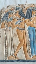 Exposition d'instruments de musique, Égypte ancienne, Enlèvement